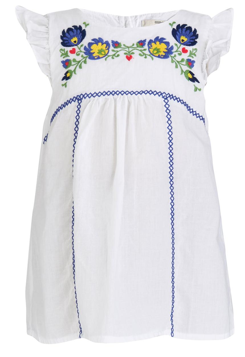 Soobe - Printed Girls Blouse  White