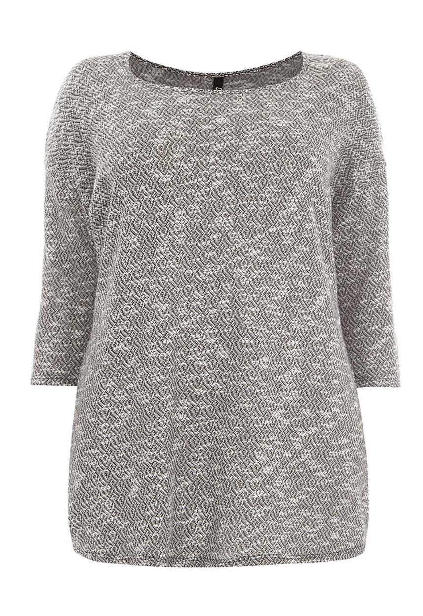 EVANS - Knitted Top Black and White