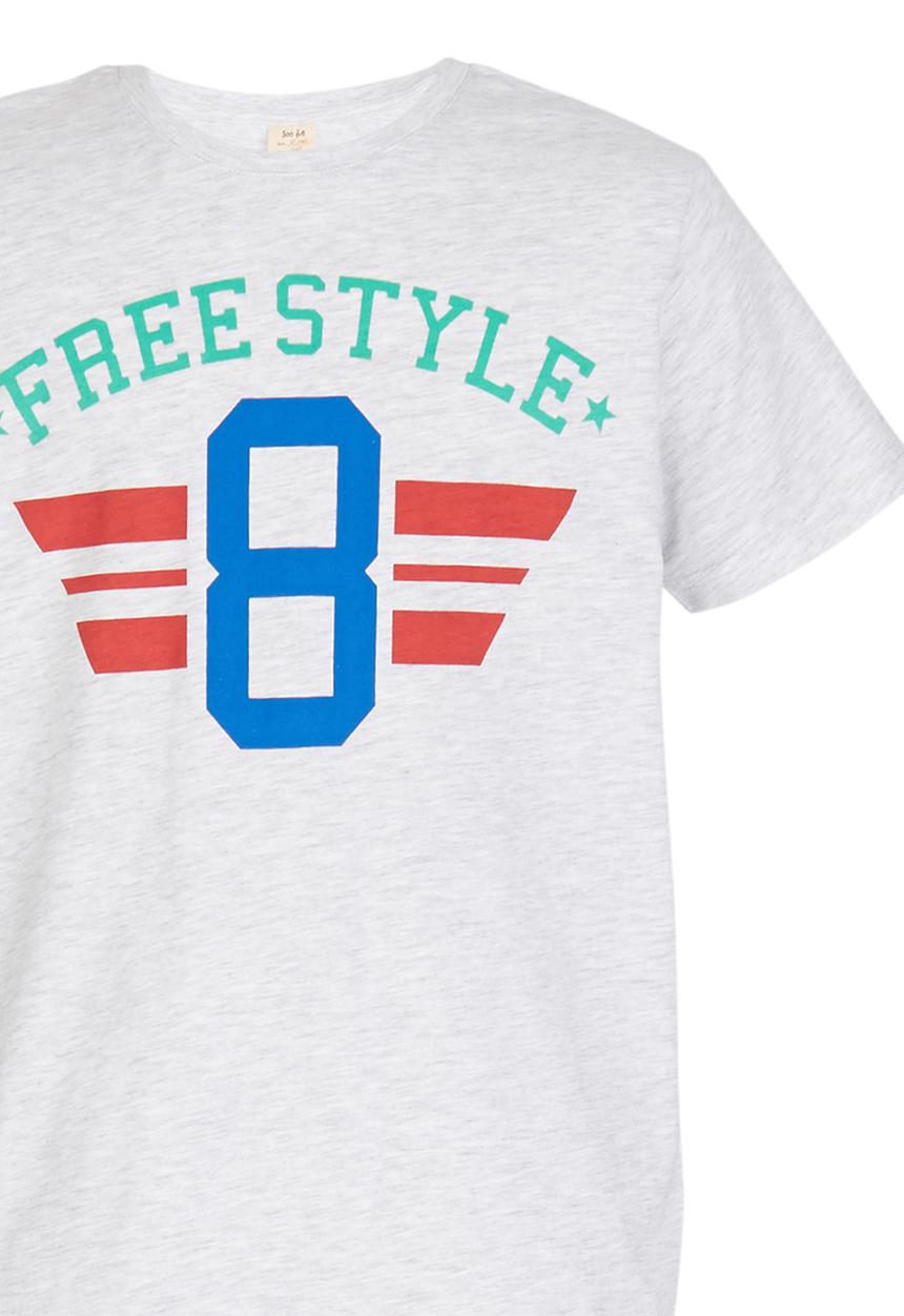 Soobe - Freestyle  Tee Grey Melange