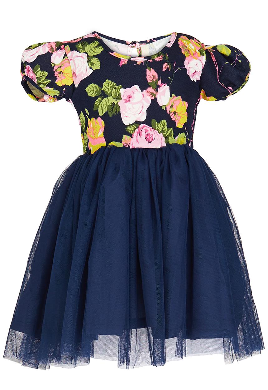 See-Saw - Tulle Dress Navy