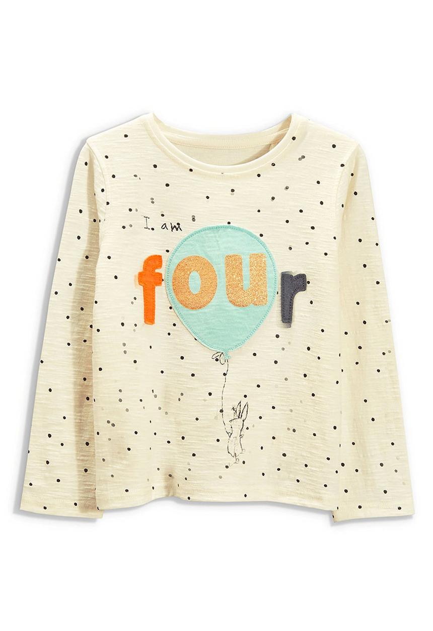 Next - I Am Four T-shirt Milk