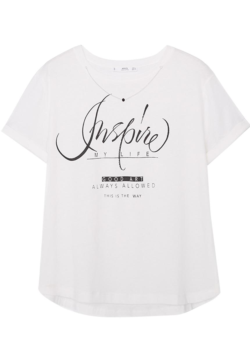 MANGO - Printed T-shirt White