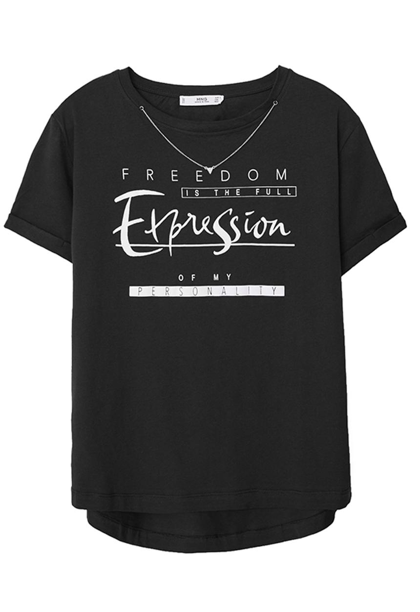MANGO - Printed T-shirt Black
