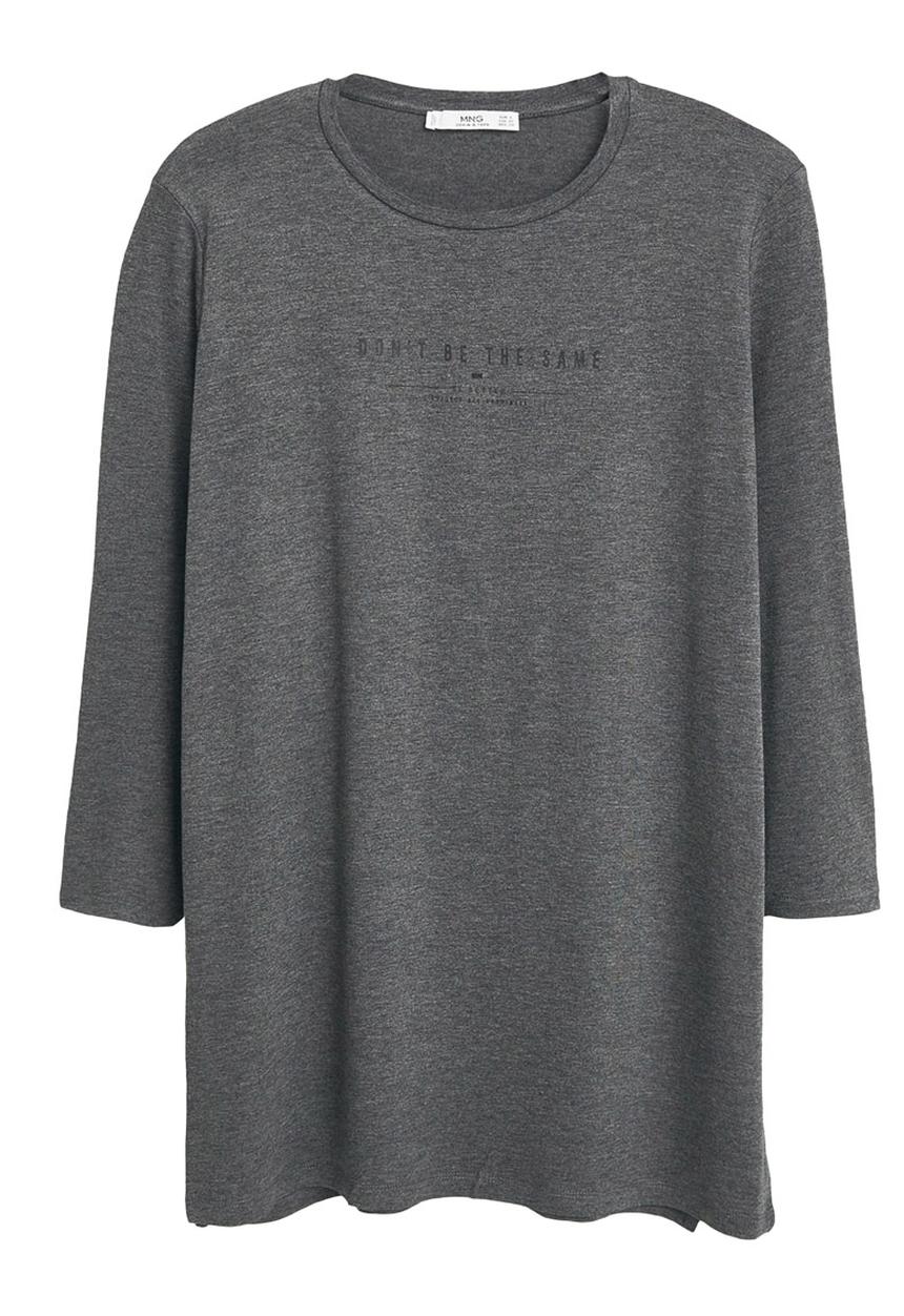 MANGO - Side Slit Top Grey