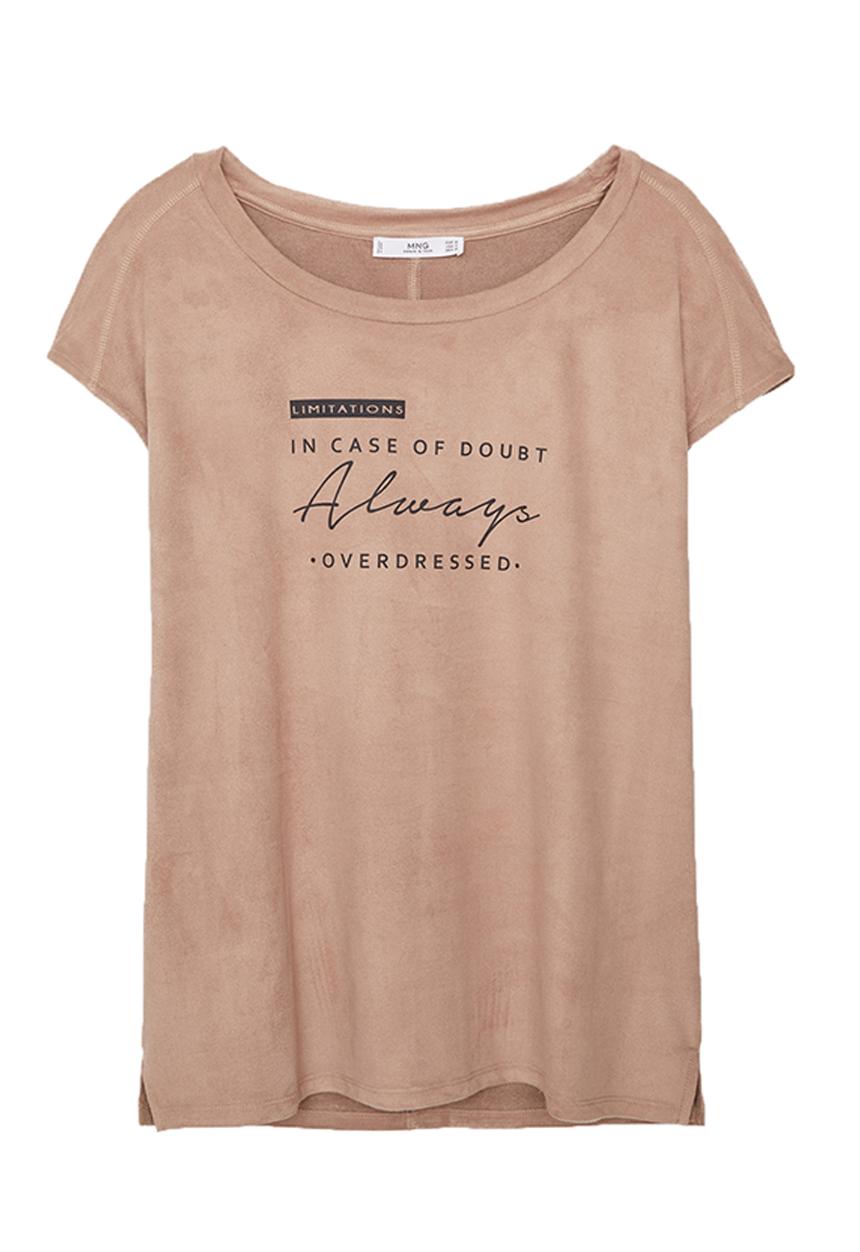 MANGO - Printed Faux Suede T-shirt Camel/Tan