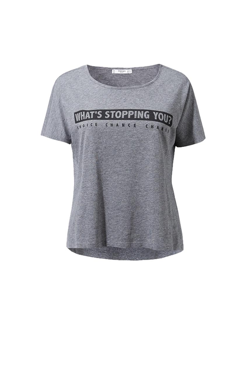 MANGO - Yoga Relaxed Cotton T-shirt Mid Grey