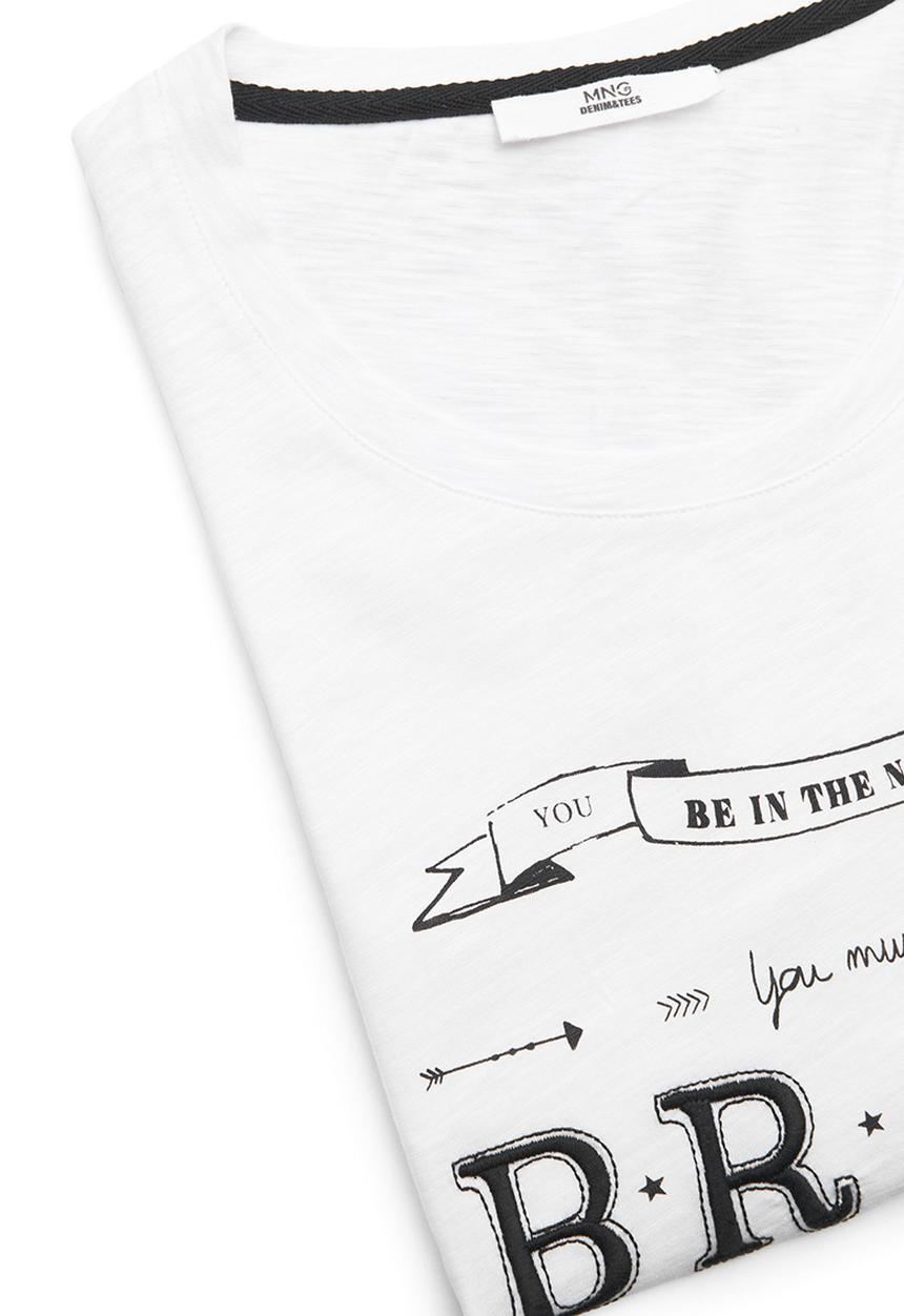 MANGO - Printed T-shirt White