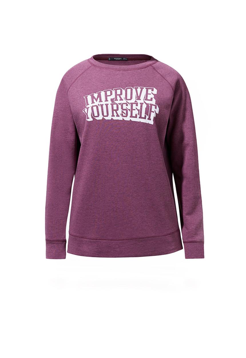 MANGO - Yoga Relaxed Sweat Top Mid Purple