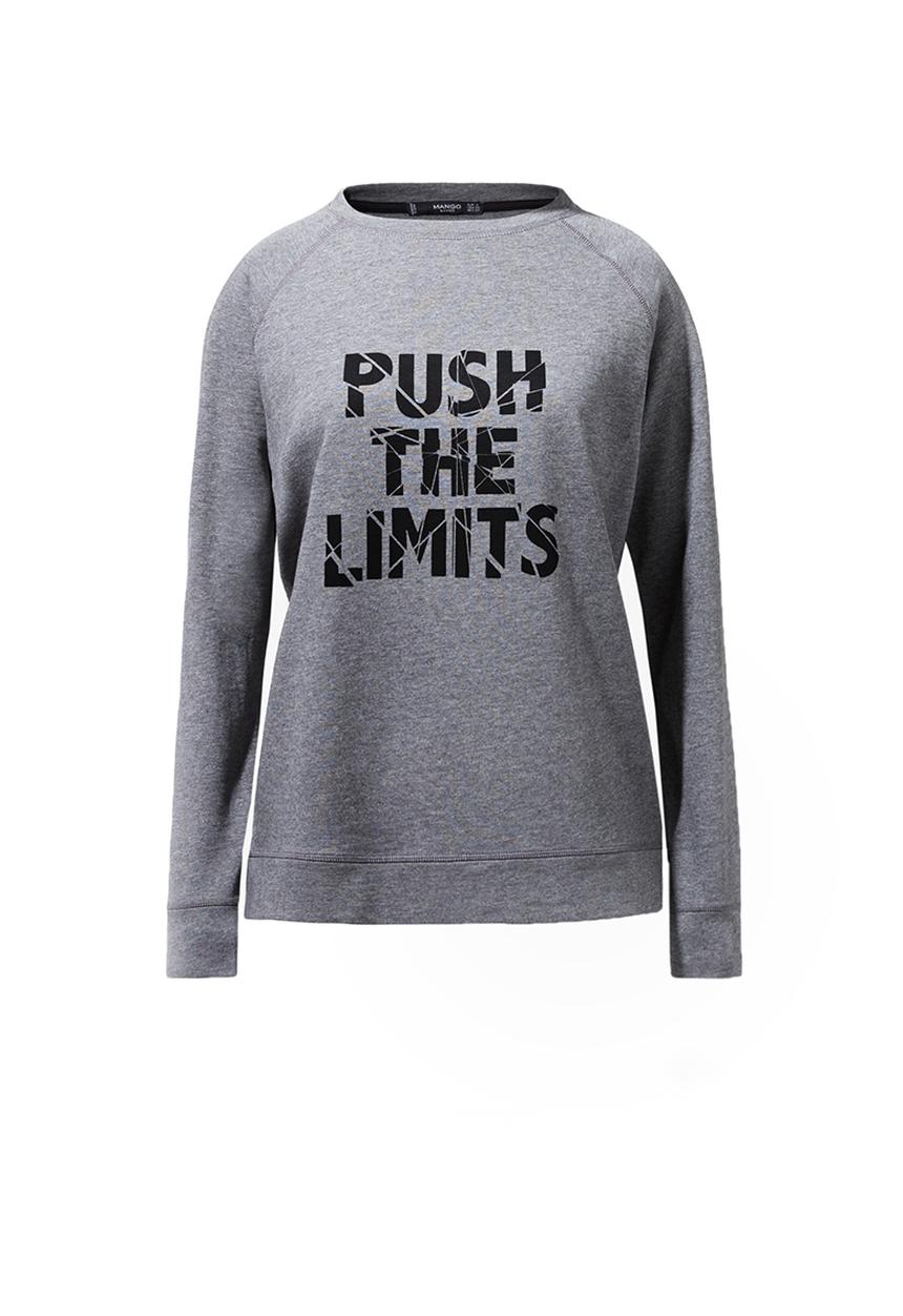 MANGO - Yoga Relaxed Sweat Top Mid Grey