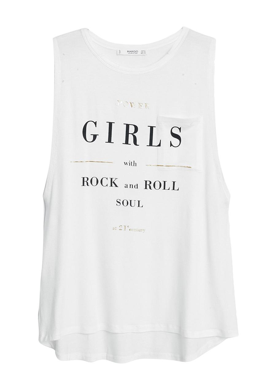 MANGO - Printed Vest White