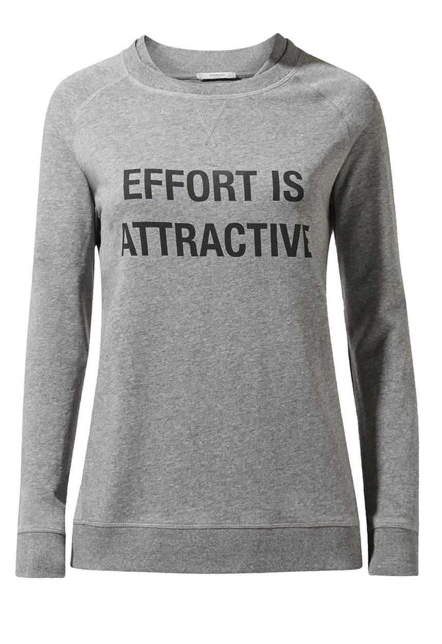 MANGO - Yoga Printed Hoodie Mid Grey