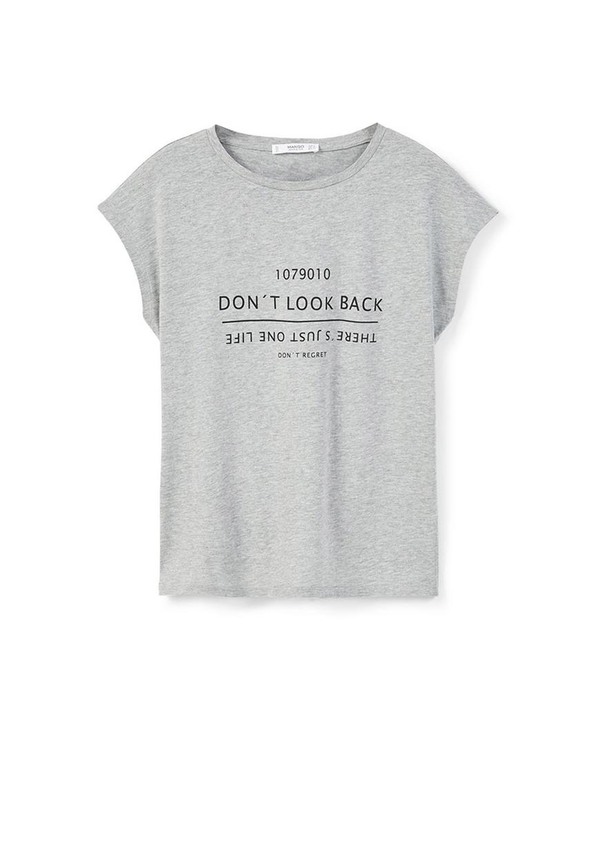 MANGO - Printed T-shirt Pale Grey