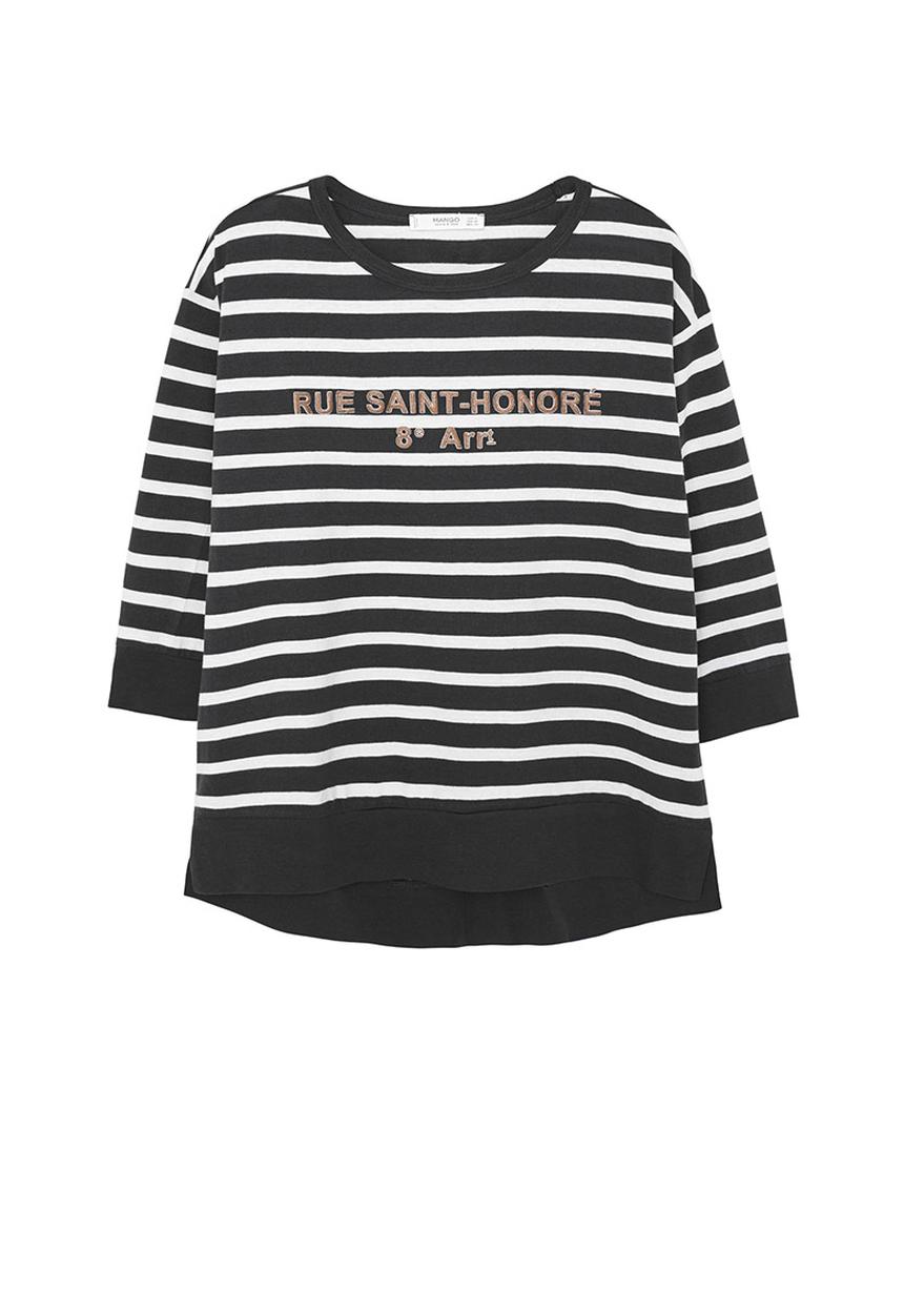 MANGO - Striped 3/4 Sleeve T-shirt Blue and White