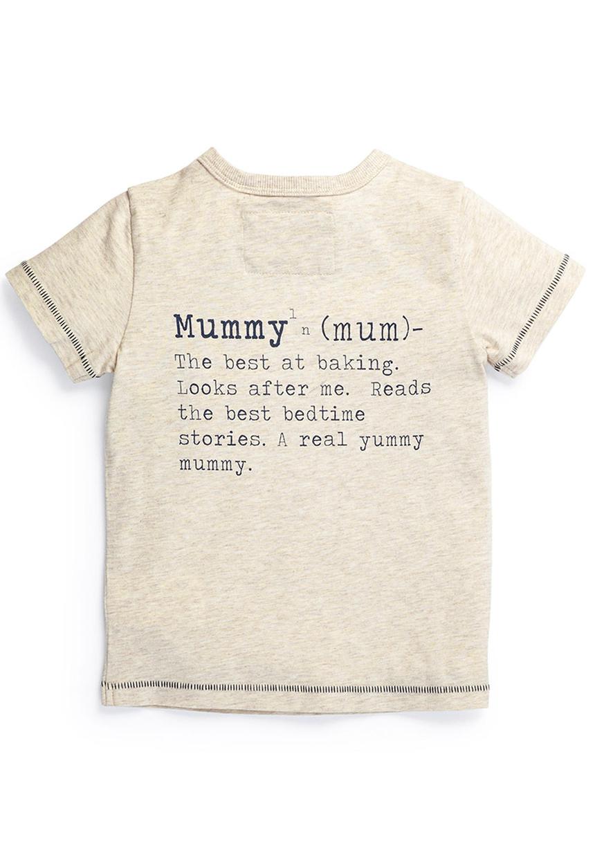 Next - I Love My Mummy T-Shirt Neutral