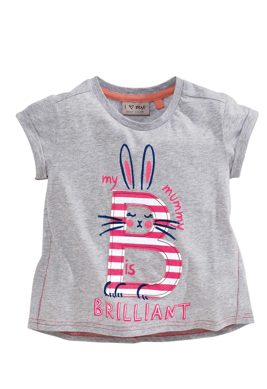 Next - Brilliant Mummy T-Shirt Multi-Colour