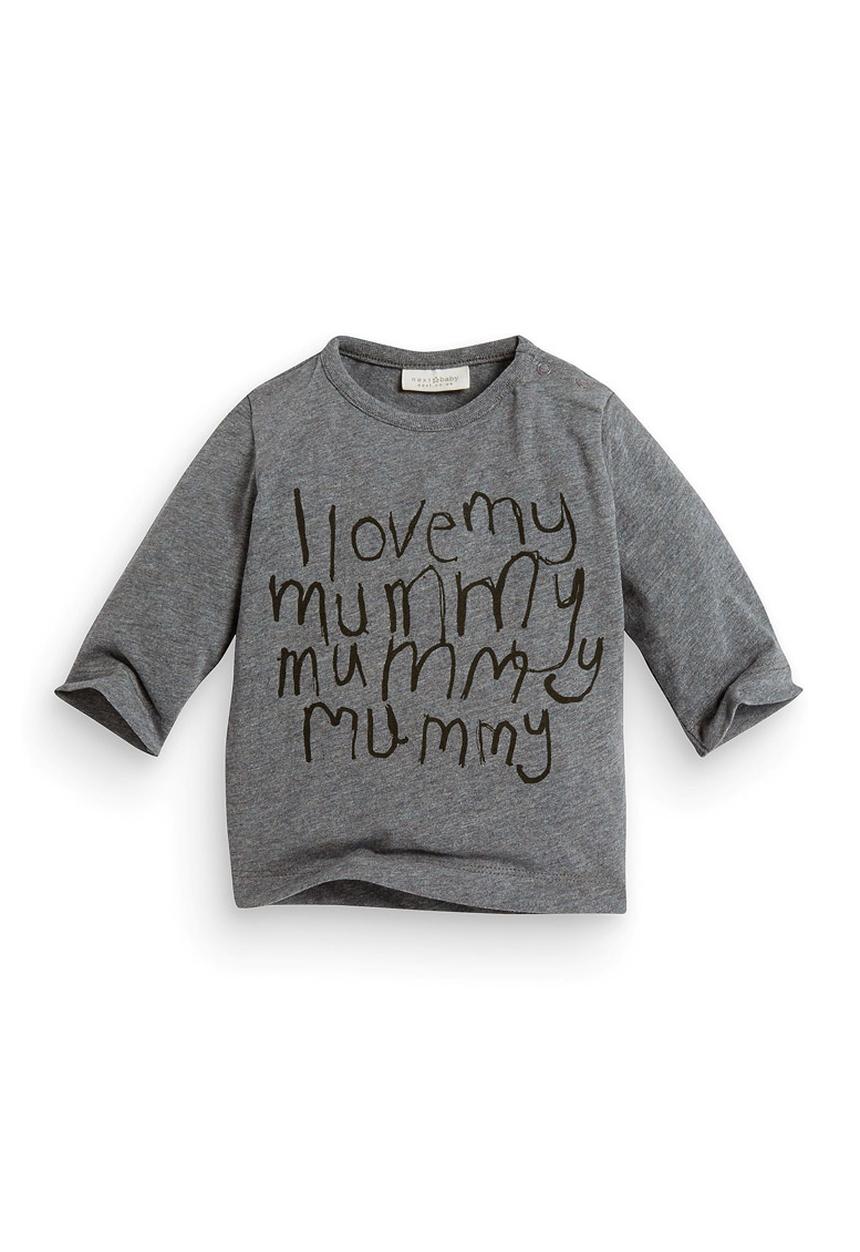 Next - Grey mummy t-shirt Dark Grey