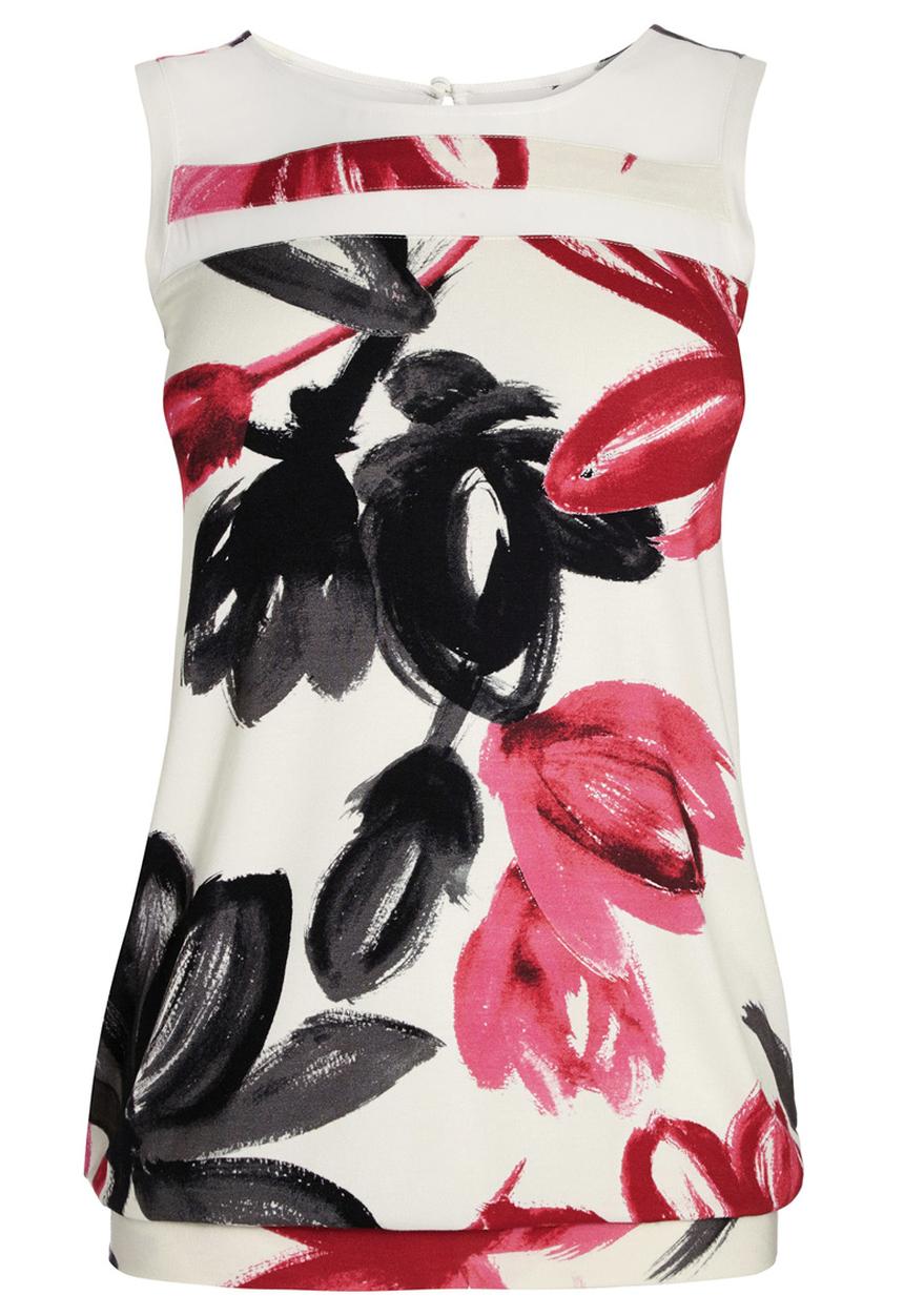 Next - Sleeveless High-neck Top Multi-colour