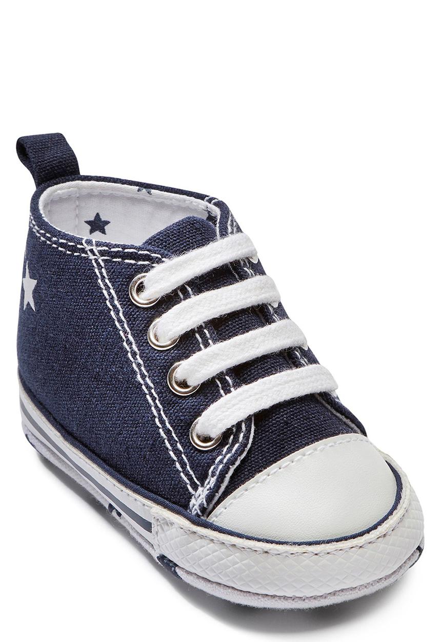Next - Pram Boots Mid Blue