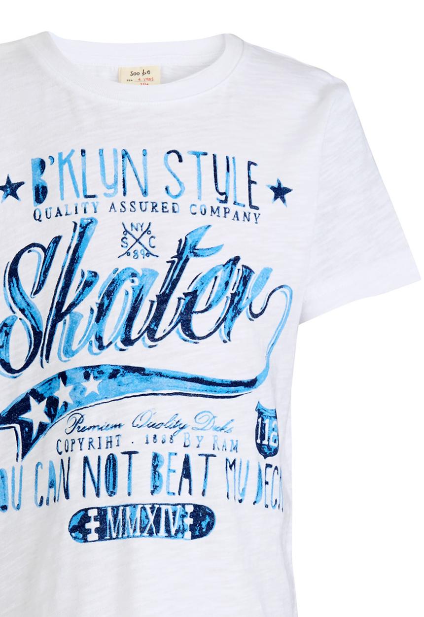 Soobe - Printed Tee White