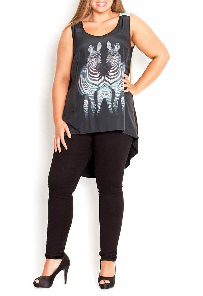 City Chic - Zebra-print top Multi-colour