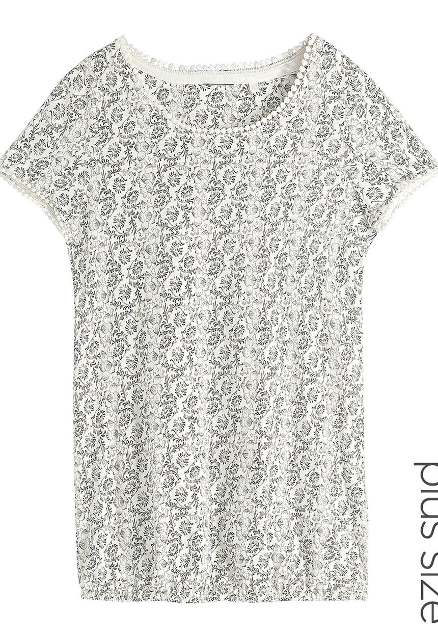 Next - Bubble Hem T-shirt Black/White Black and White