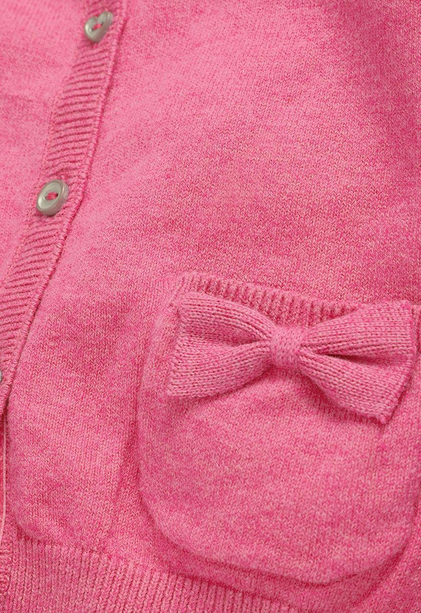 Next - Cardigan Pale Pink