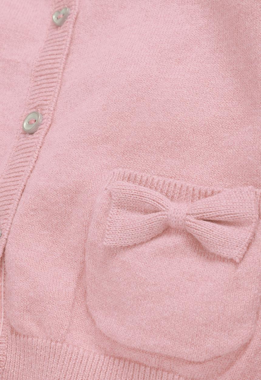 Next - Cardigan In Pale Pink