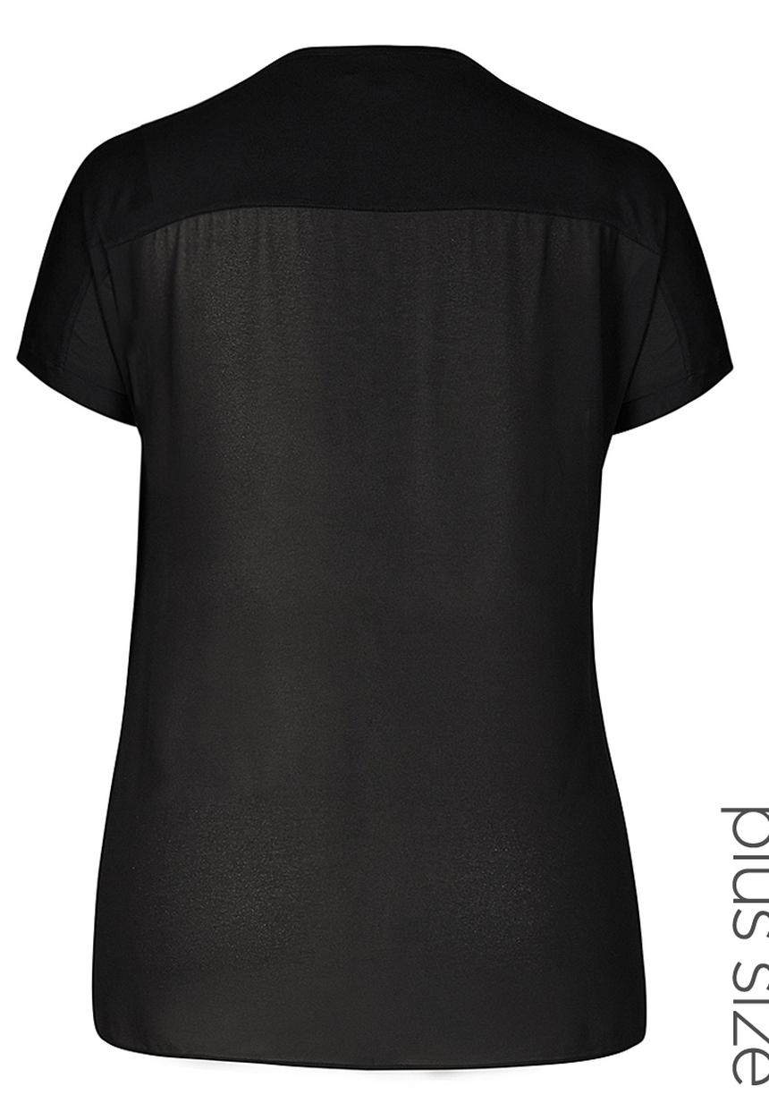 City Chic - Super Spray Paint Top Multi-colour