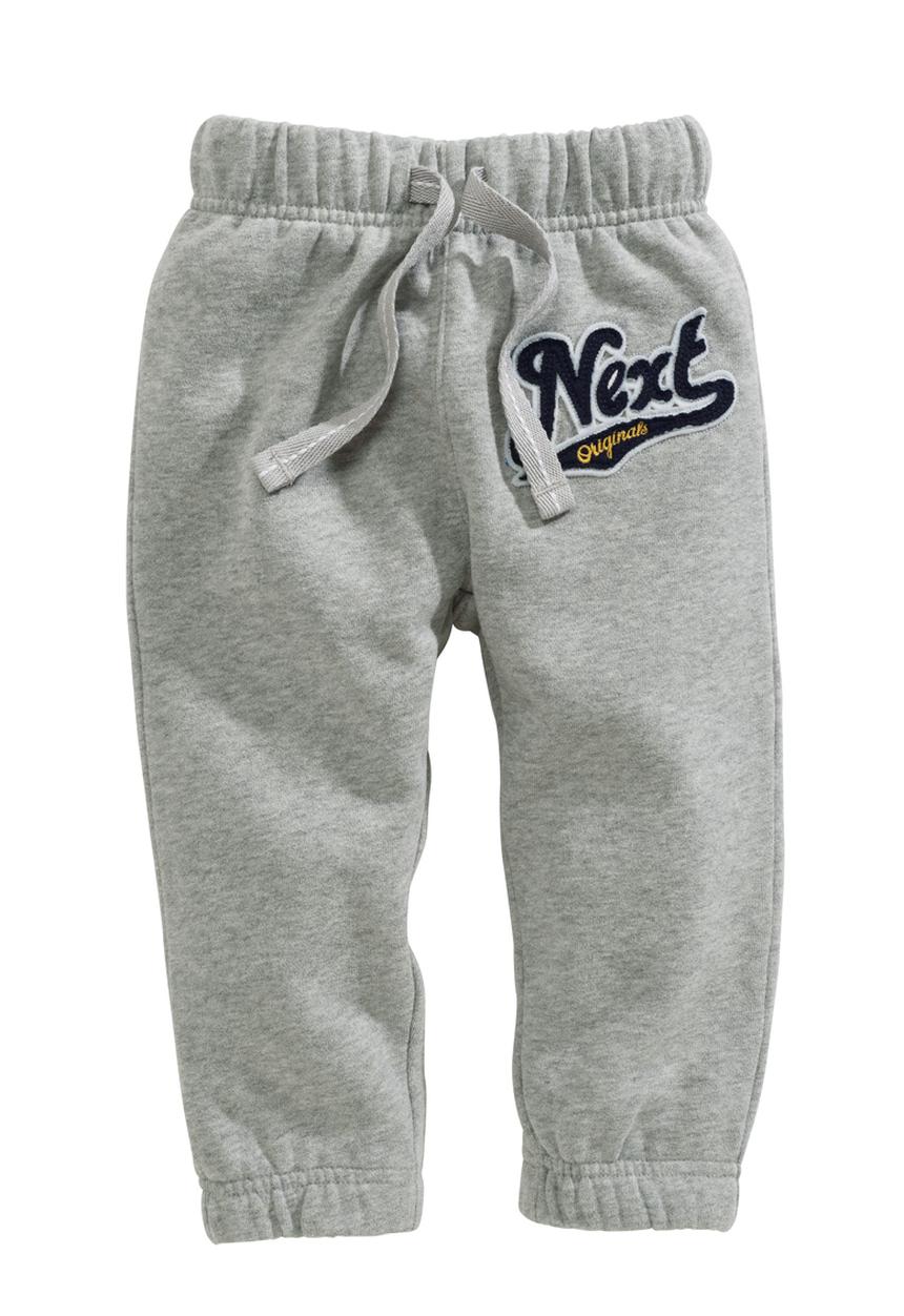 Next - Joggers Grey