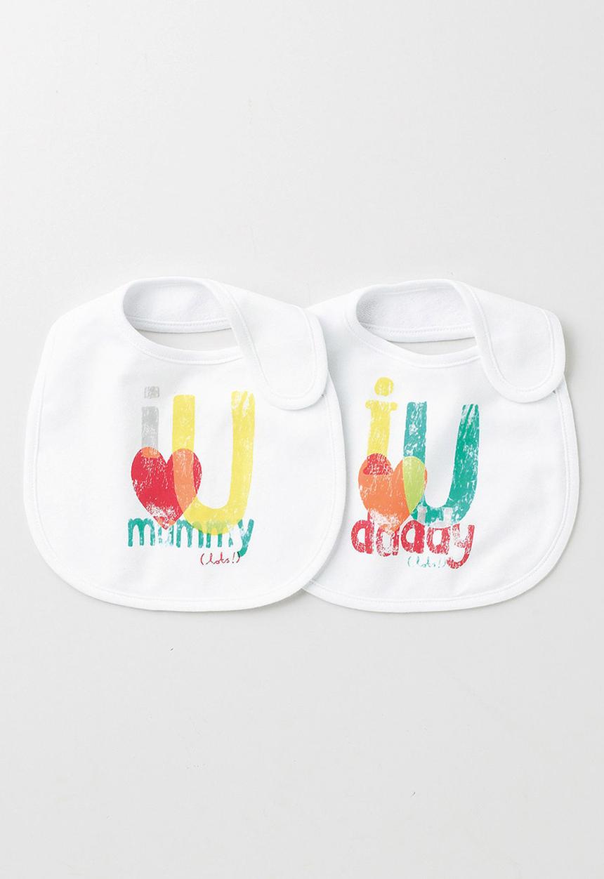 Next - 2-pack Mummy and Daddy Bibs Multi-colour