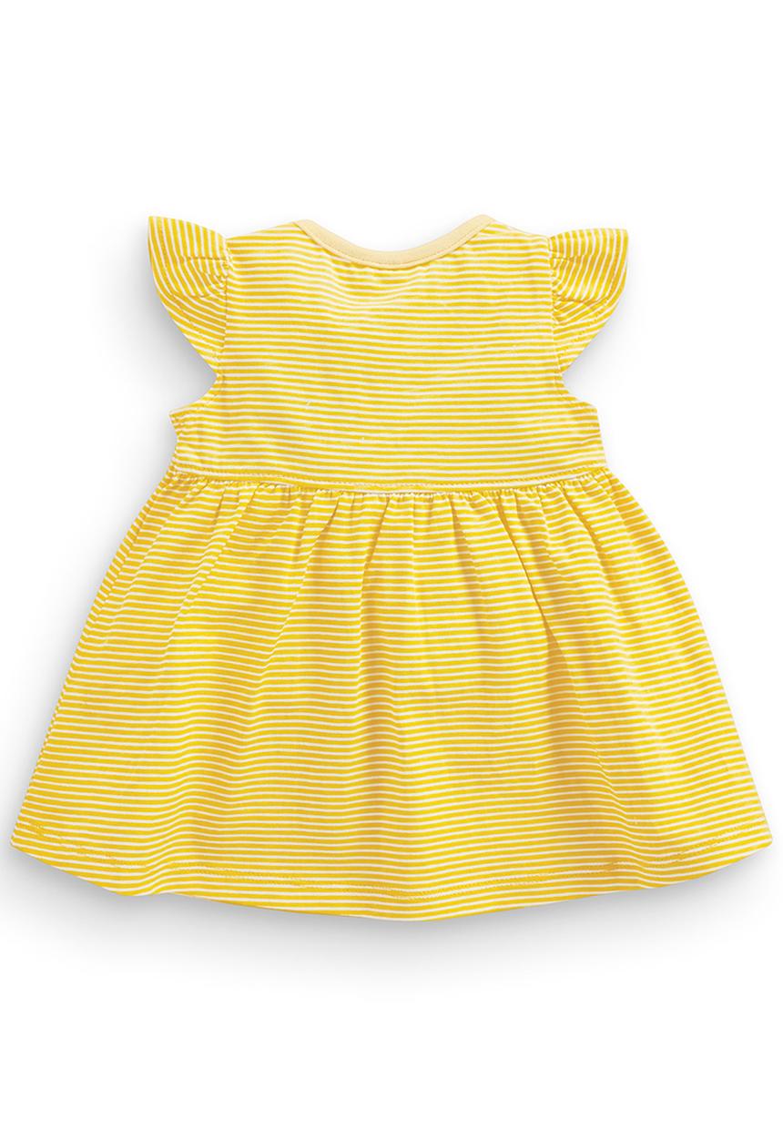 Next - Striped Tunic Yellow/White Yellow and White