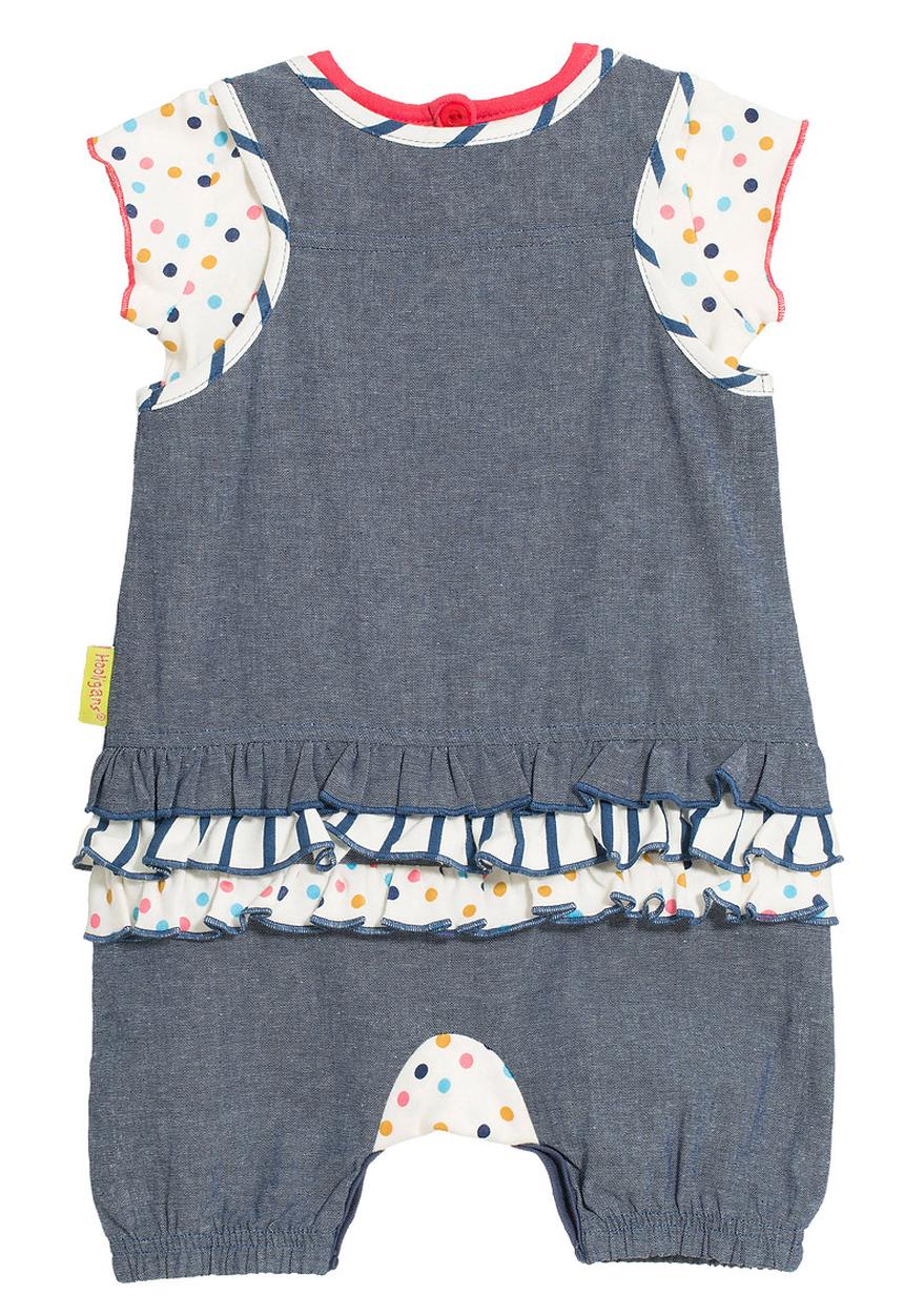 Hooligans - Embroidered denim romper set (top and dungarees with lion)