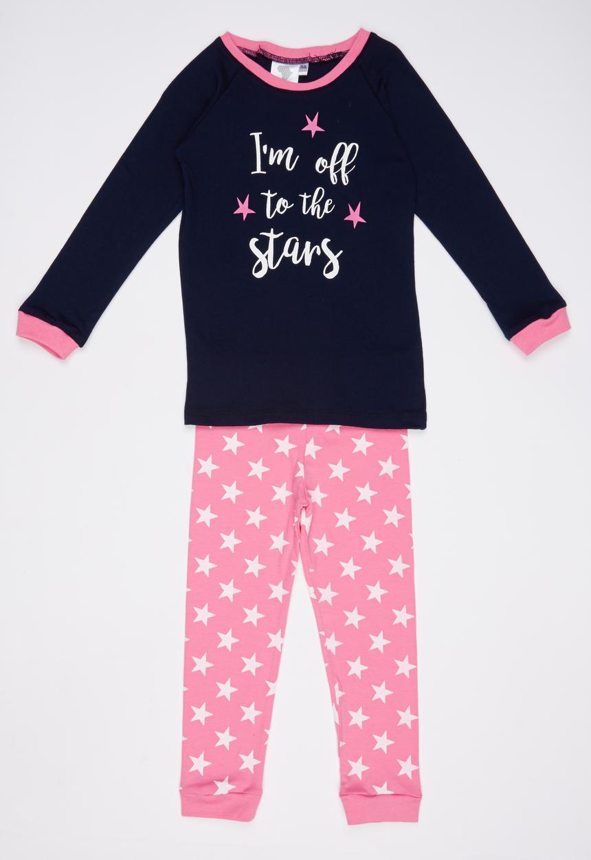Home Grown Africa - Off To The Stars Multi-colour
