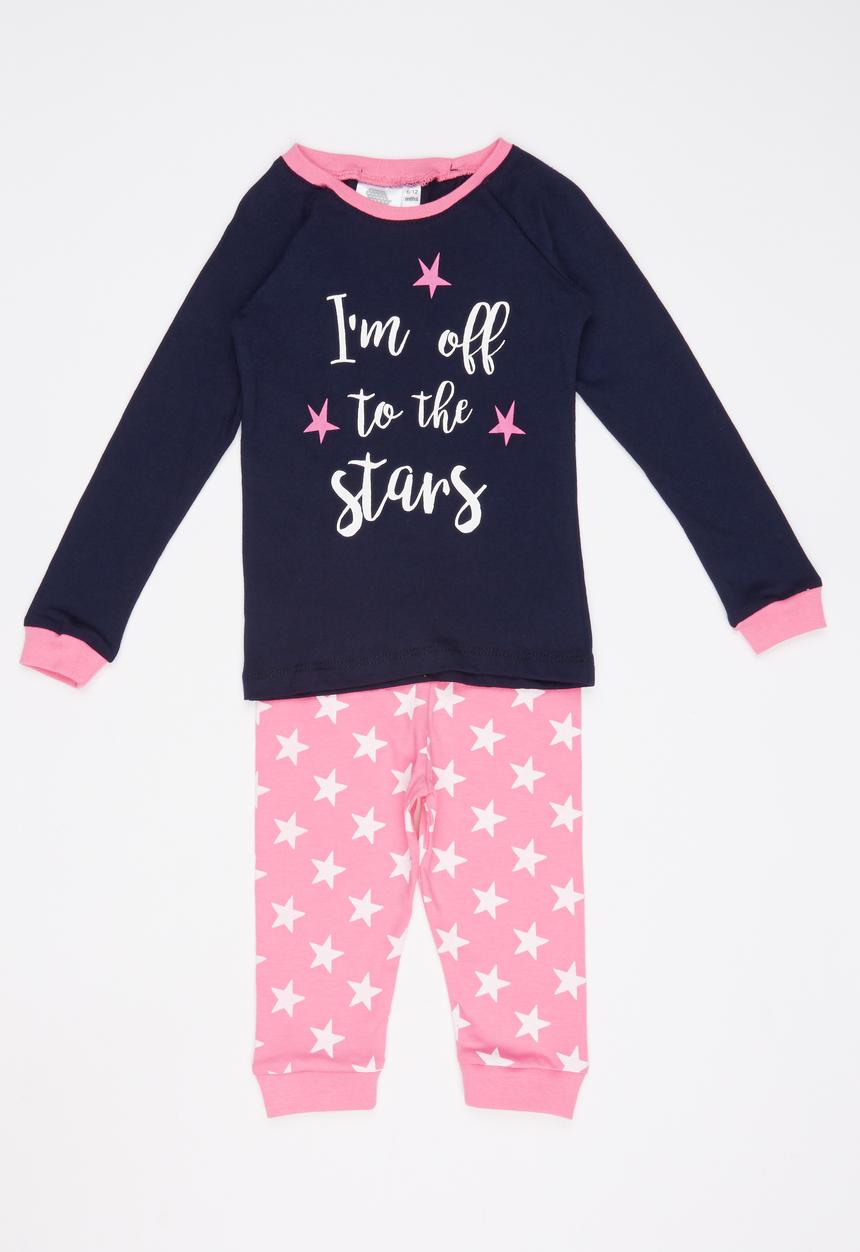 Home Grown Africa - Off To The Stars Multi-colour