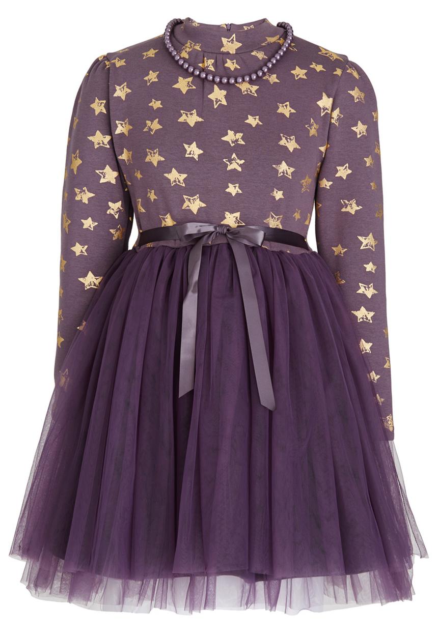 Pop Candy - Combo Dress Dark Purple