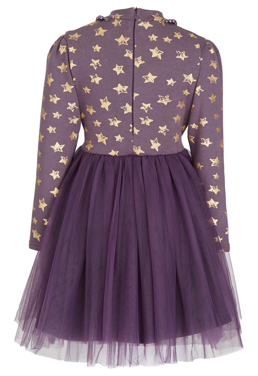 Pop Candy - Combo Dress Dark Purple
