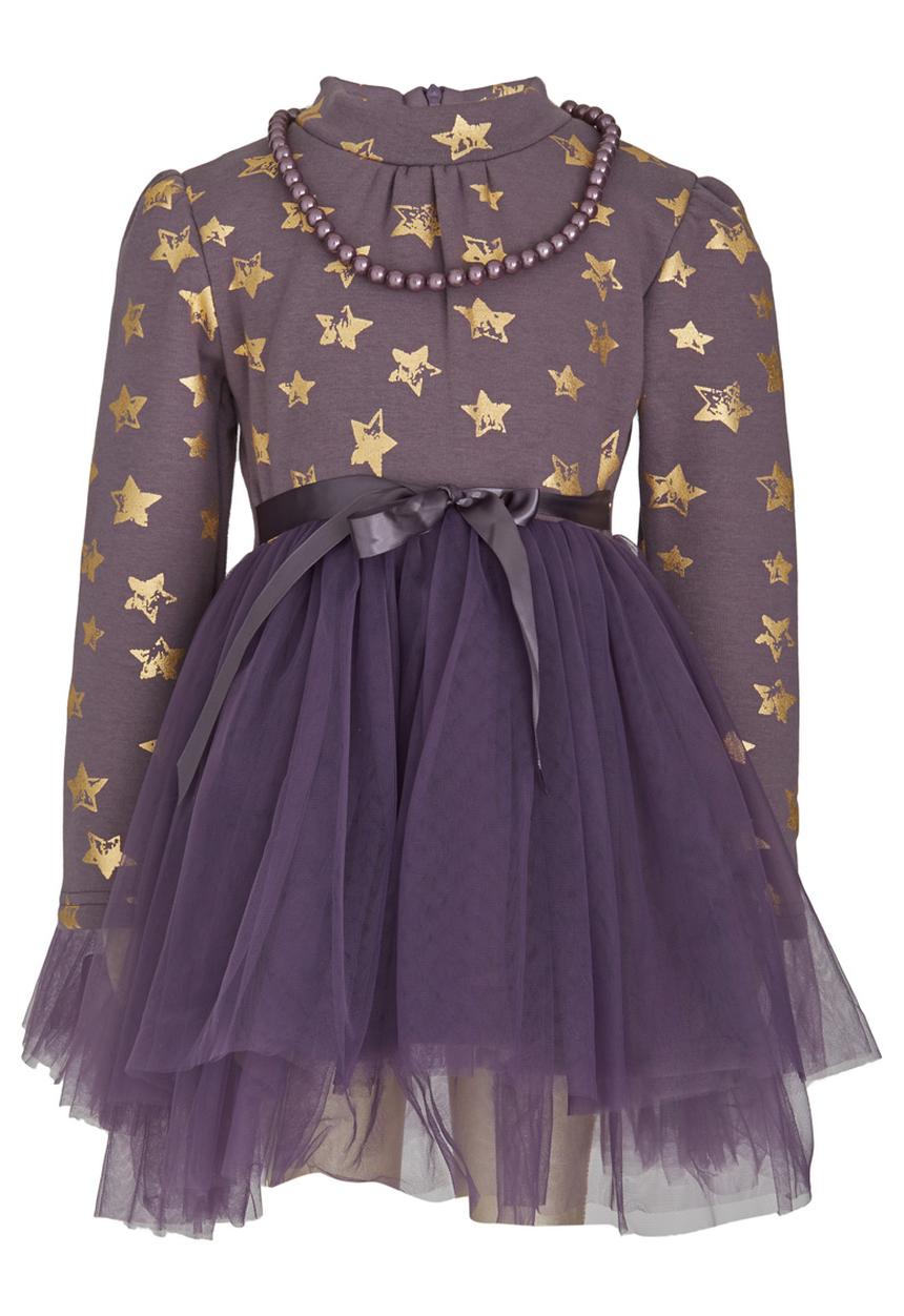 Pop Candy - Combo Dress Pale Purple