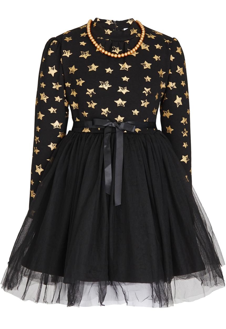 Pop Candy - Combo Dress Black