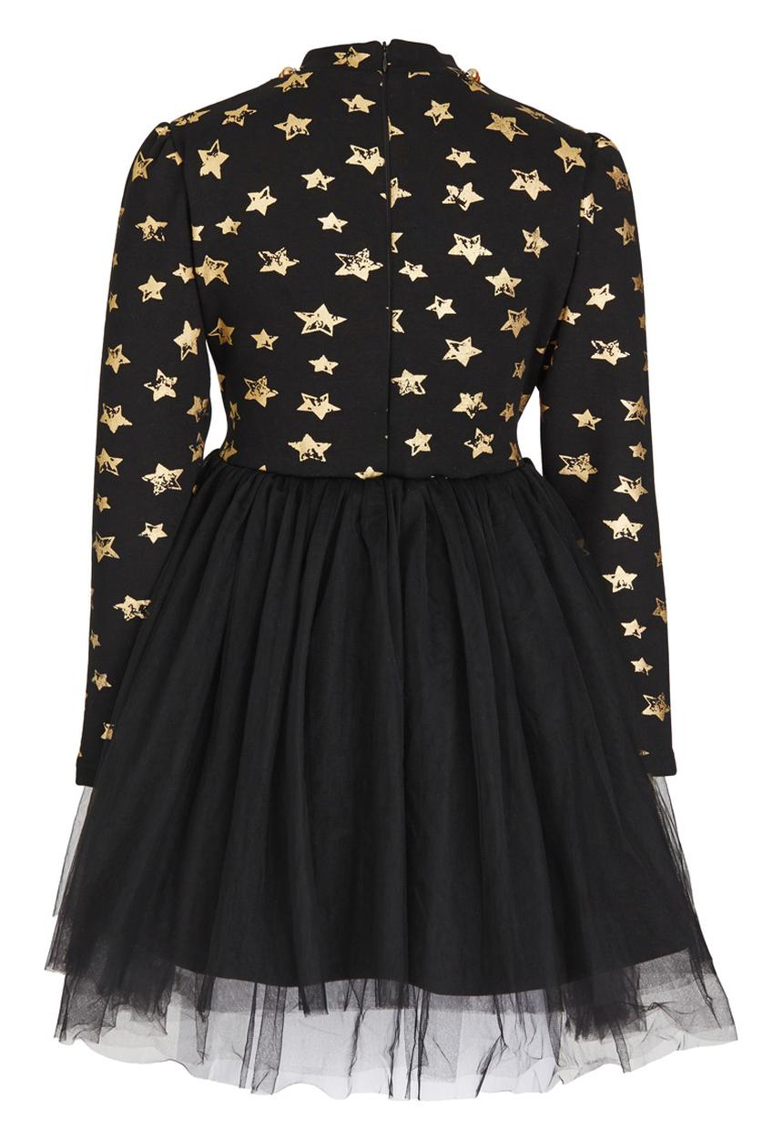 Pop Candy - Combo Dress Black