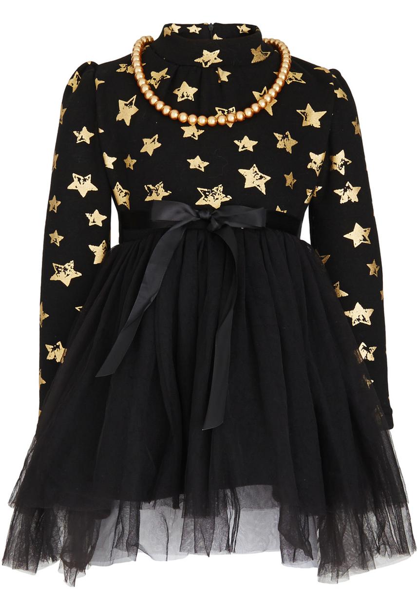 Pop Candy - Combo Dress Black