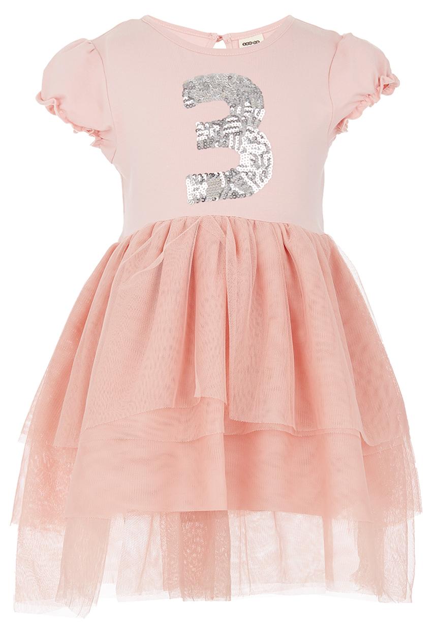 Soobe - 3rd Birthday Dress Pale Pink