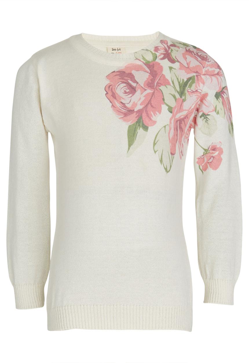 Soobe - Girls Sweater Stone/Beige