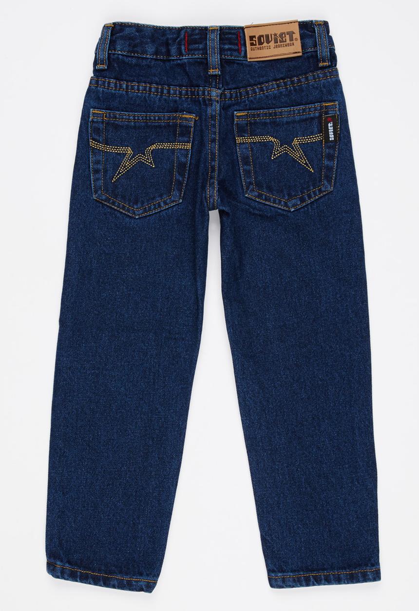 SOVIET - Enigma Denim Dark Blue