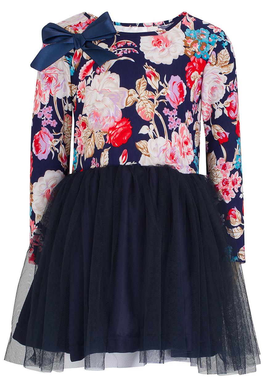 See-Saw - Floral Print Combo Dress Multi-colour