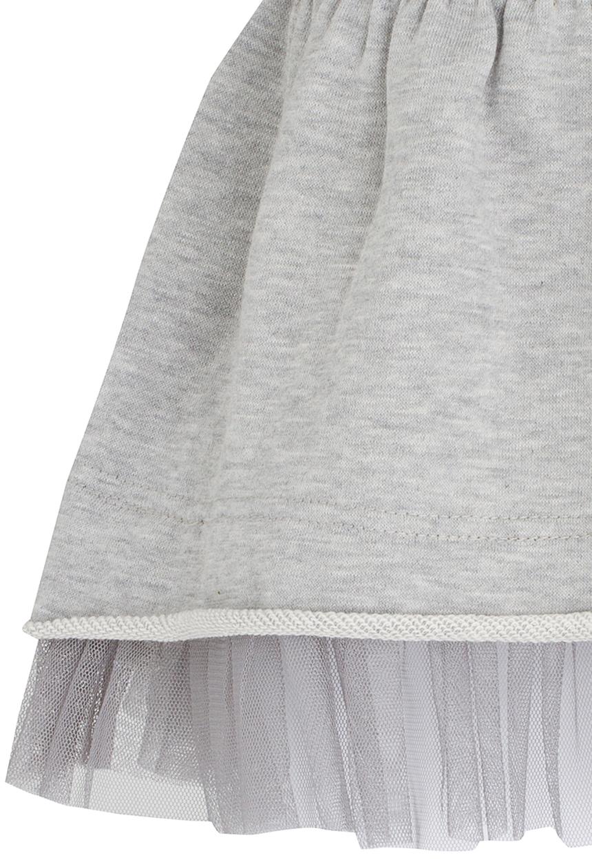 See-Saw - Skirt With Mesh Detail Grey