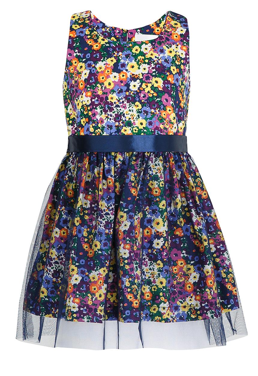 See-Saw - Mesh Overlay Dress Multi-colour