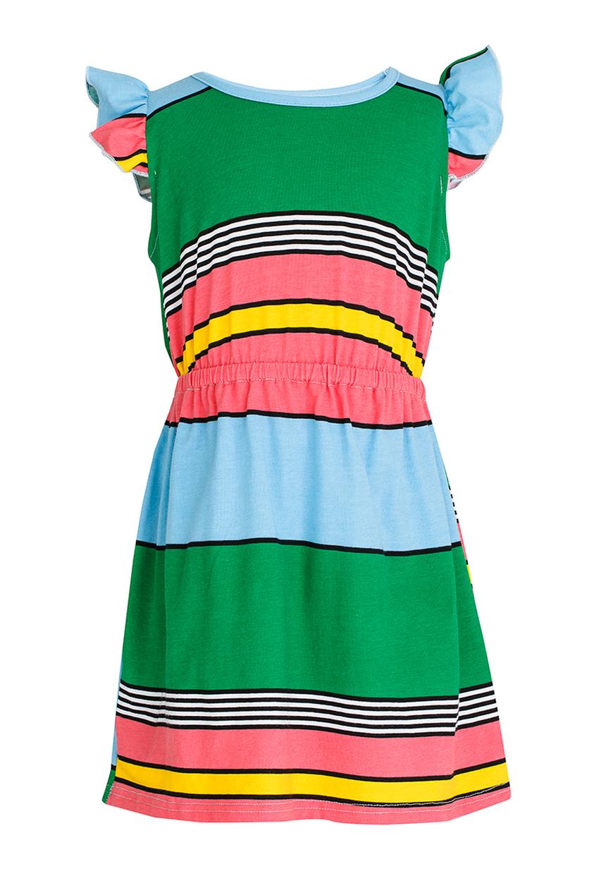 See-Saw - Mid Waist Dress Multi-colour