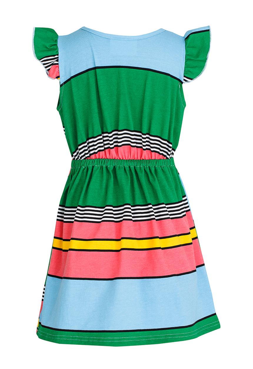 See-Saw - Mid Waist Dress Multi-colour