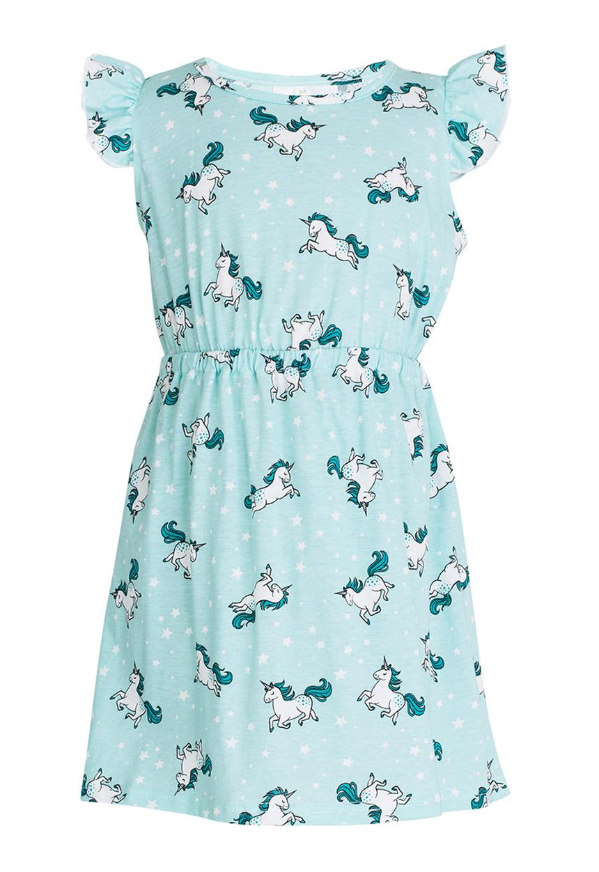 See-Saw - Mid Waist Dress Multi-colour