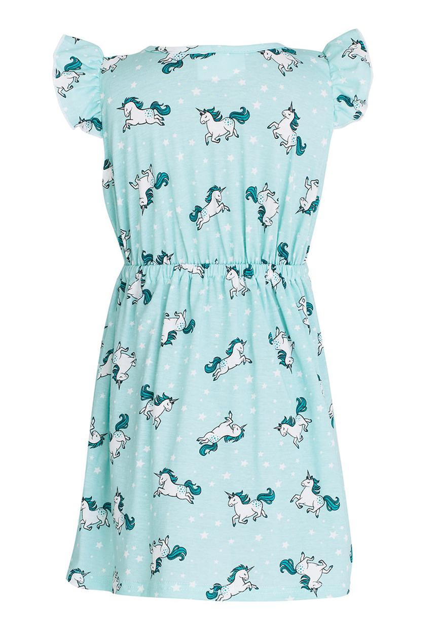 See-Saw - Mid Waist Dress Multi-colour